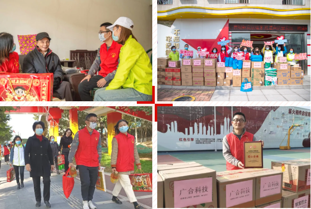 /upload/202412260955774530.png 企業(yè)微信截圖_20241226095608.png