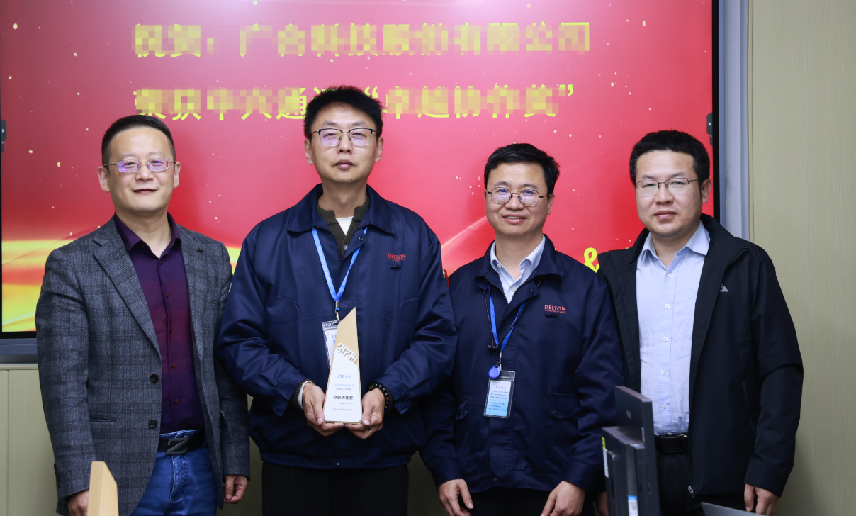 雙喜臨門！廣合科技榮獲兩項大獎