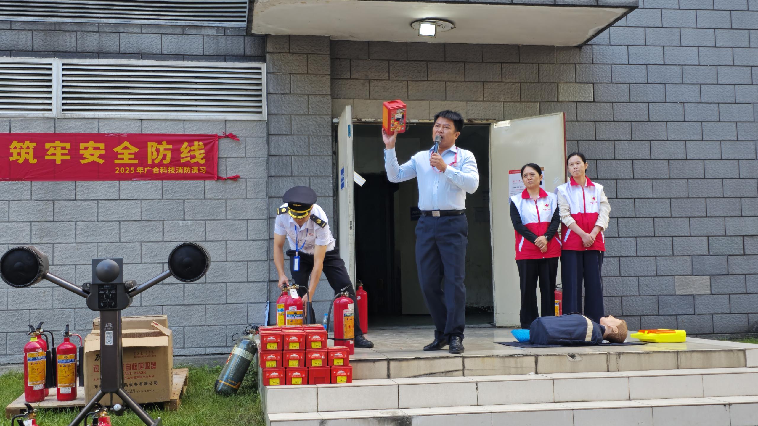 /upload/202512052246223378.jpg /upload/202512052246223378.jpg